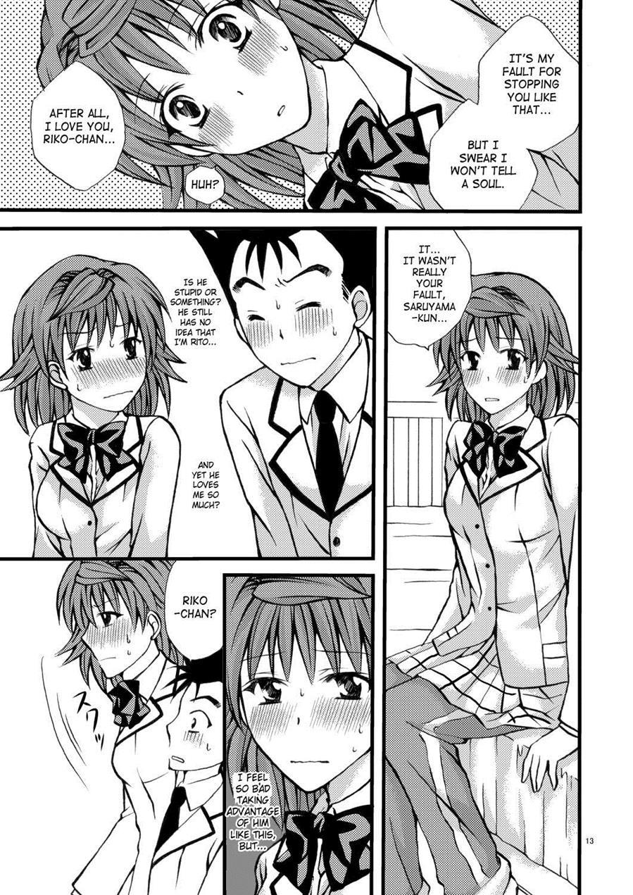 To Love-ru Dj - Riko No Toriko 1