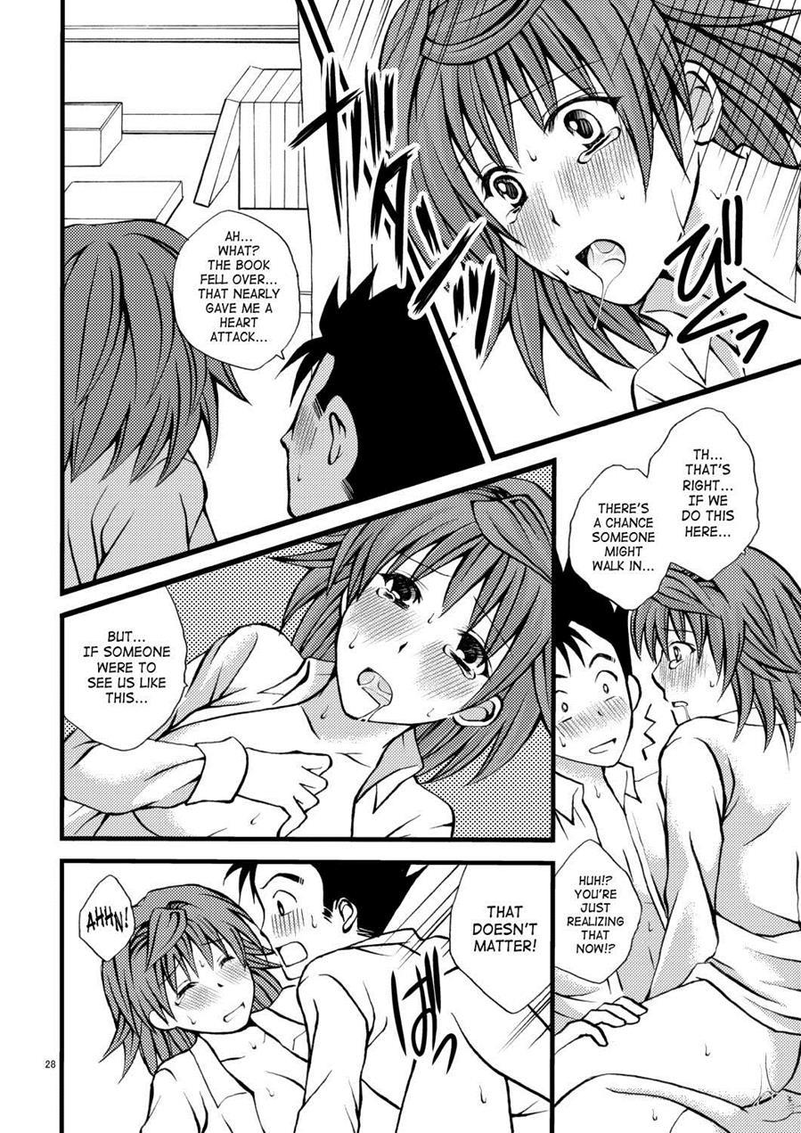 To Love-ru Dj - Riko No Toriko 1