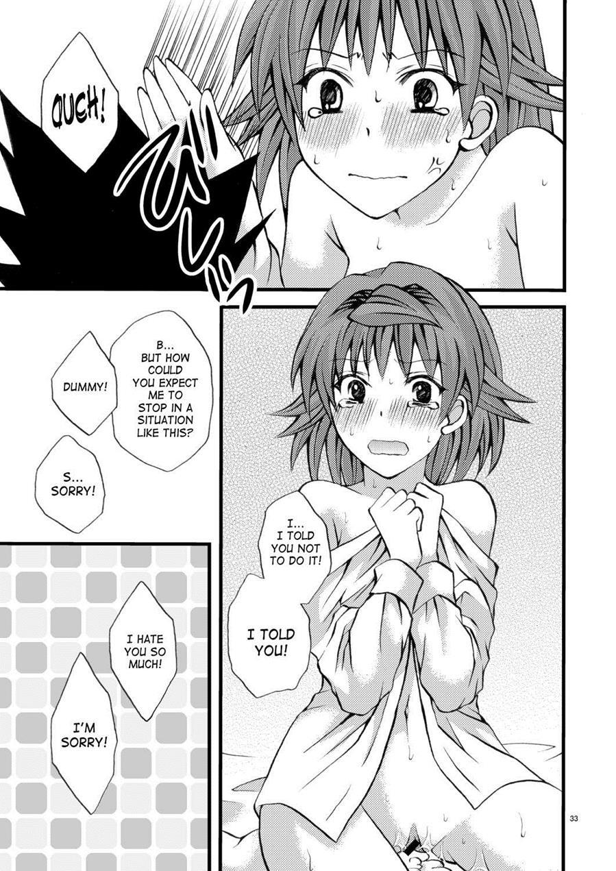 To Love-ru Dj - Riko No Toriko 1