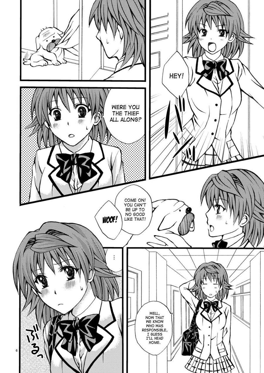 To Love-ru Dj - Riko No Toriko 1
