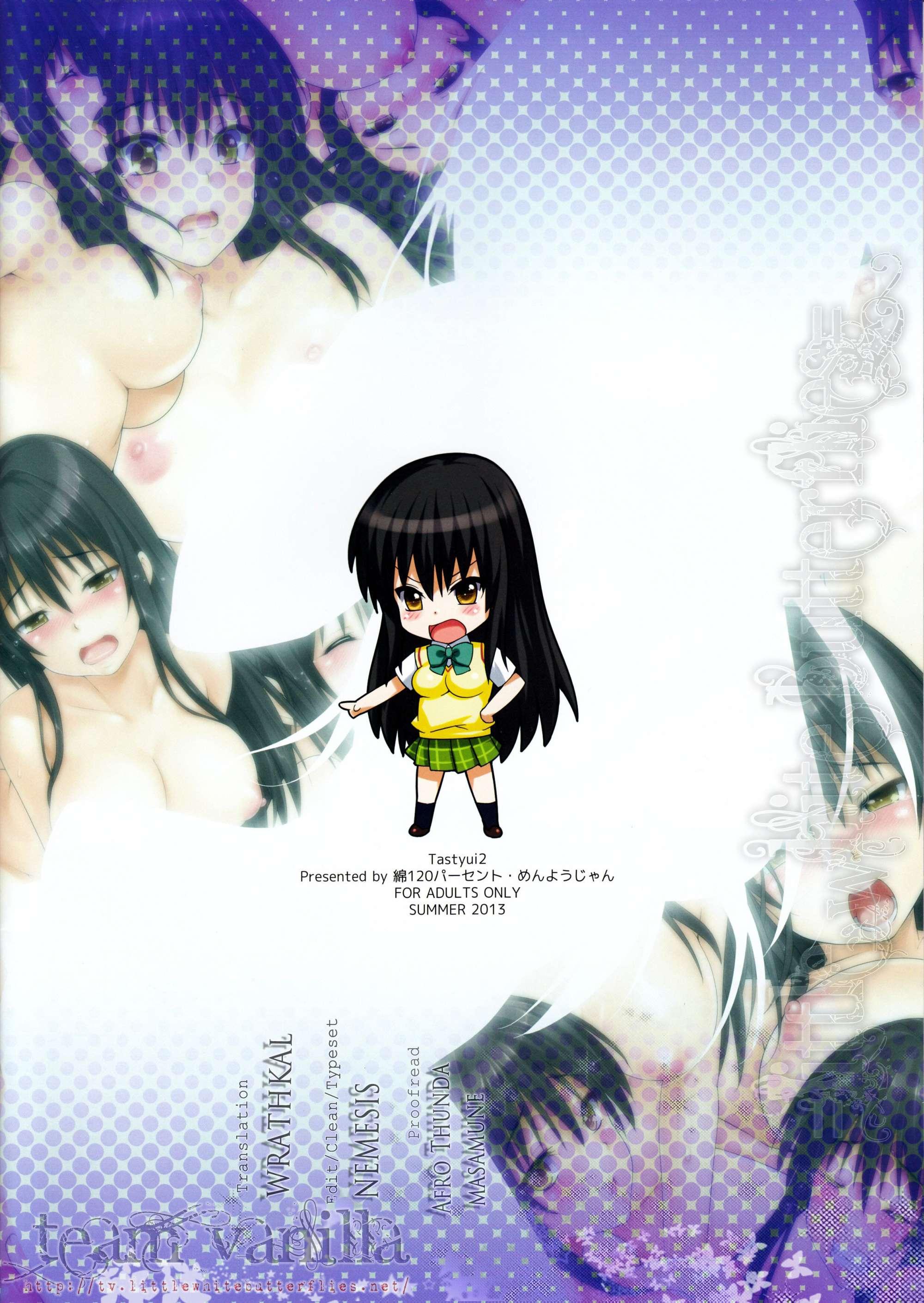 To Love-ru Dj - Tastyui 2