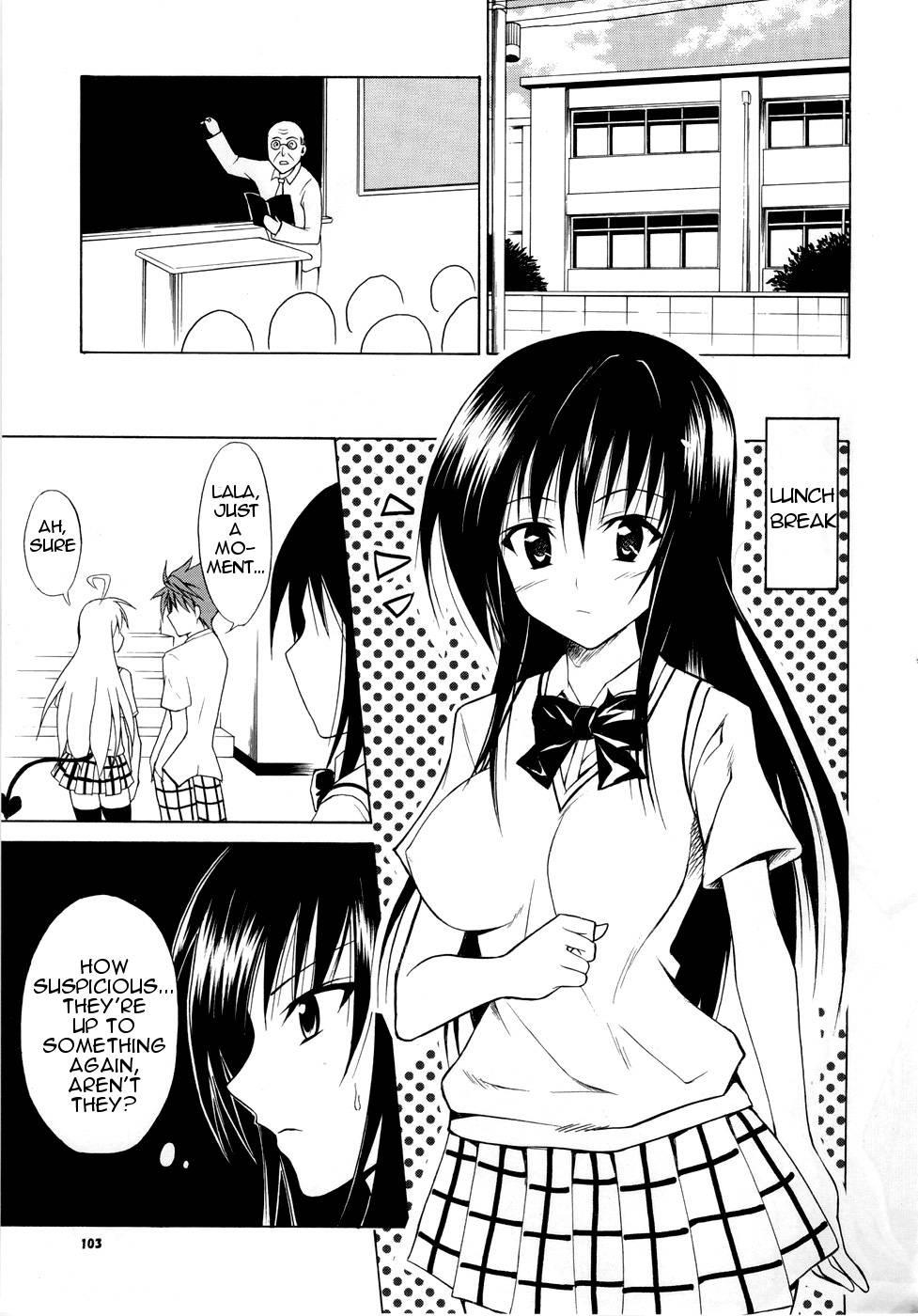To Love-ru Dj - That's Not The Level Of Indecency! 1