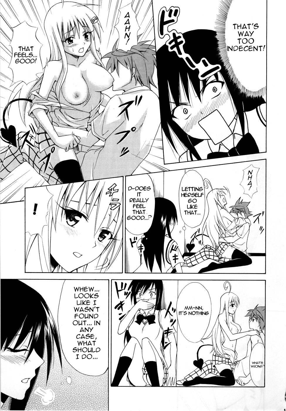 To Love-ru Dj - That's Not The Level Of Indecency! 1