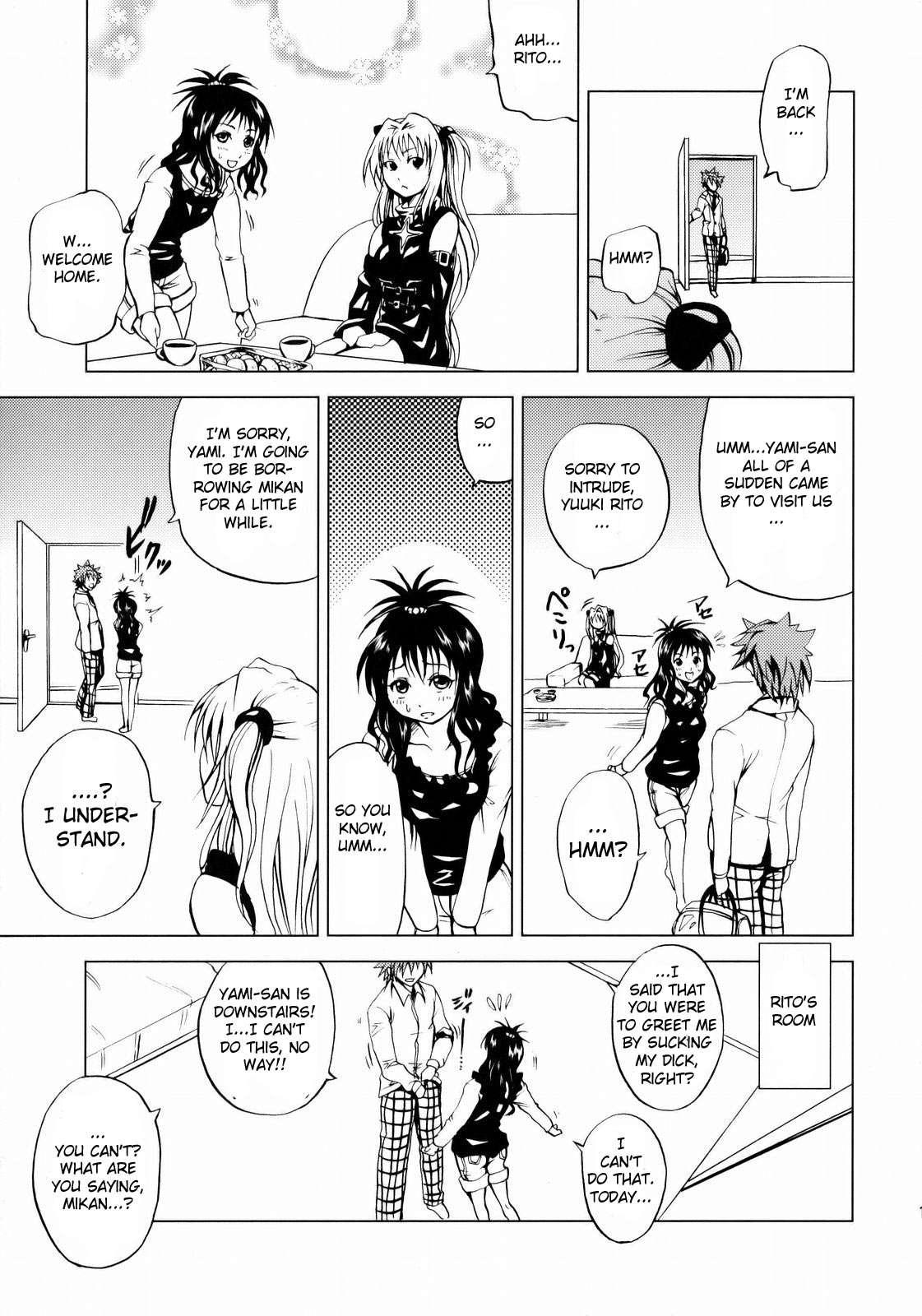 To Love-ru Dj - The God Father 1