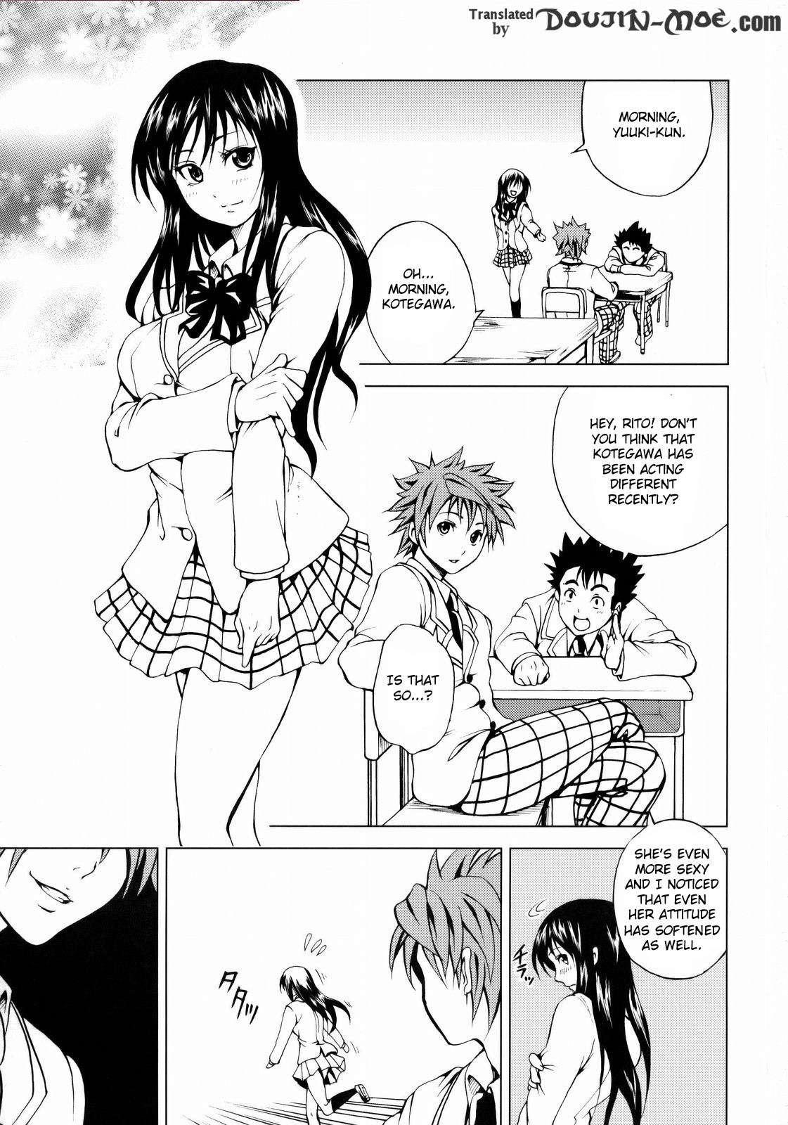 To Love-ru Dj - The God Father 1
