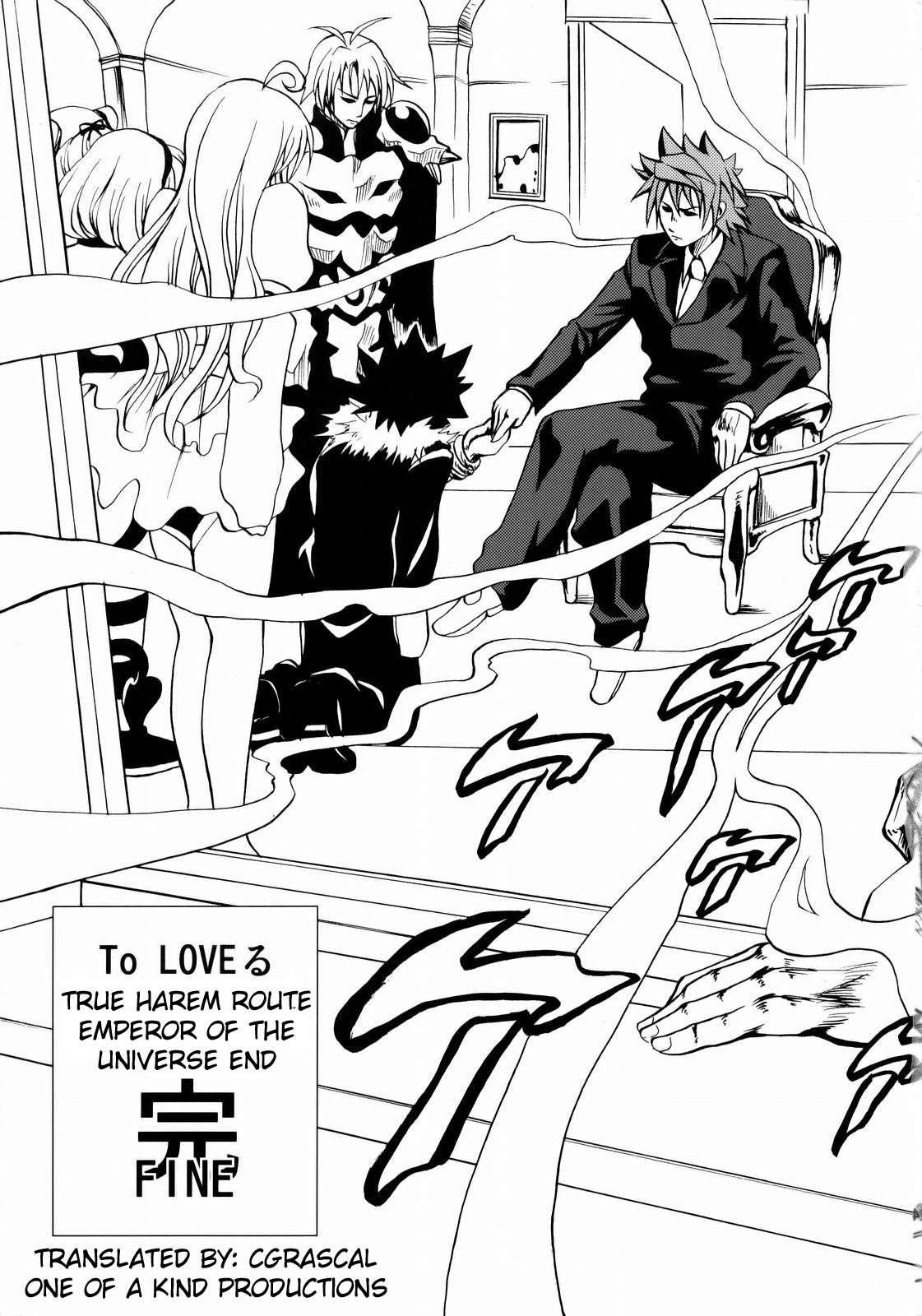 To Love-ru Dj - The God Father 1