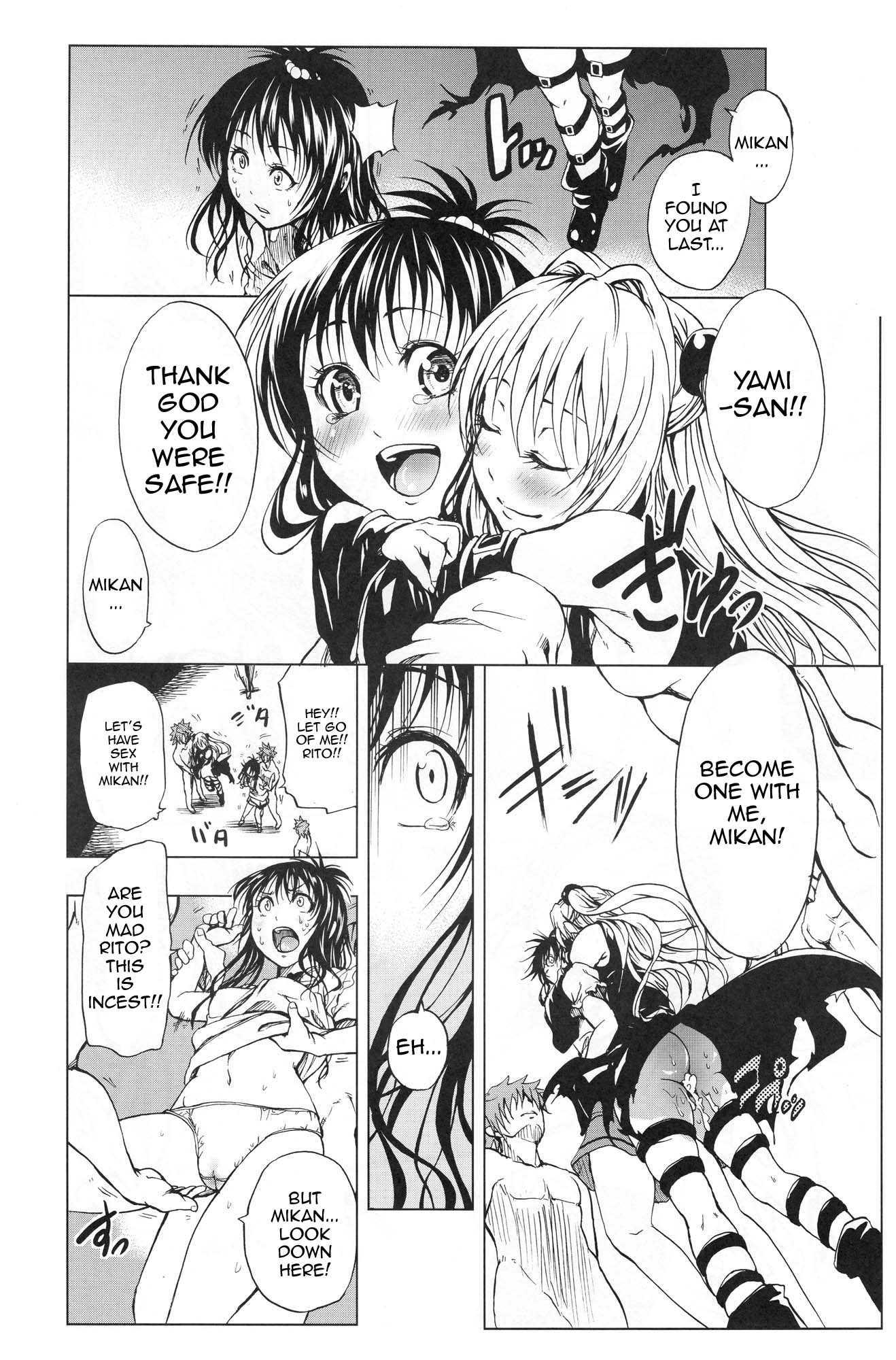 To Love-ru Dj - To Last Su 1
