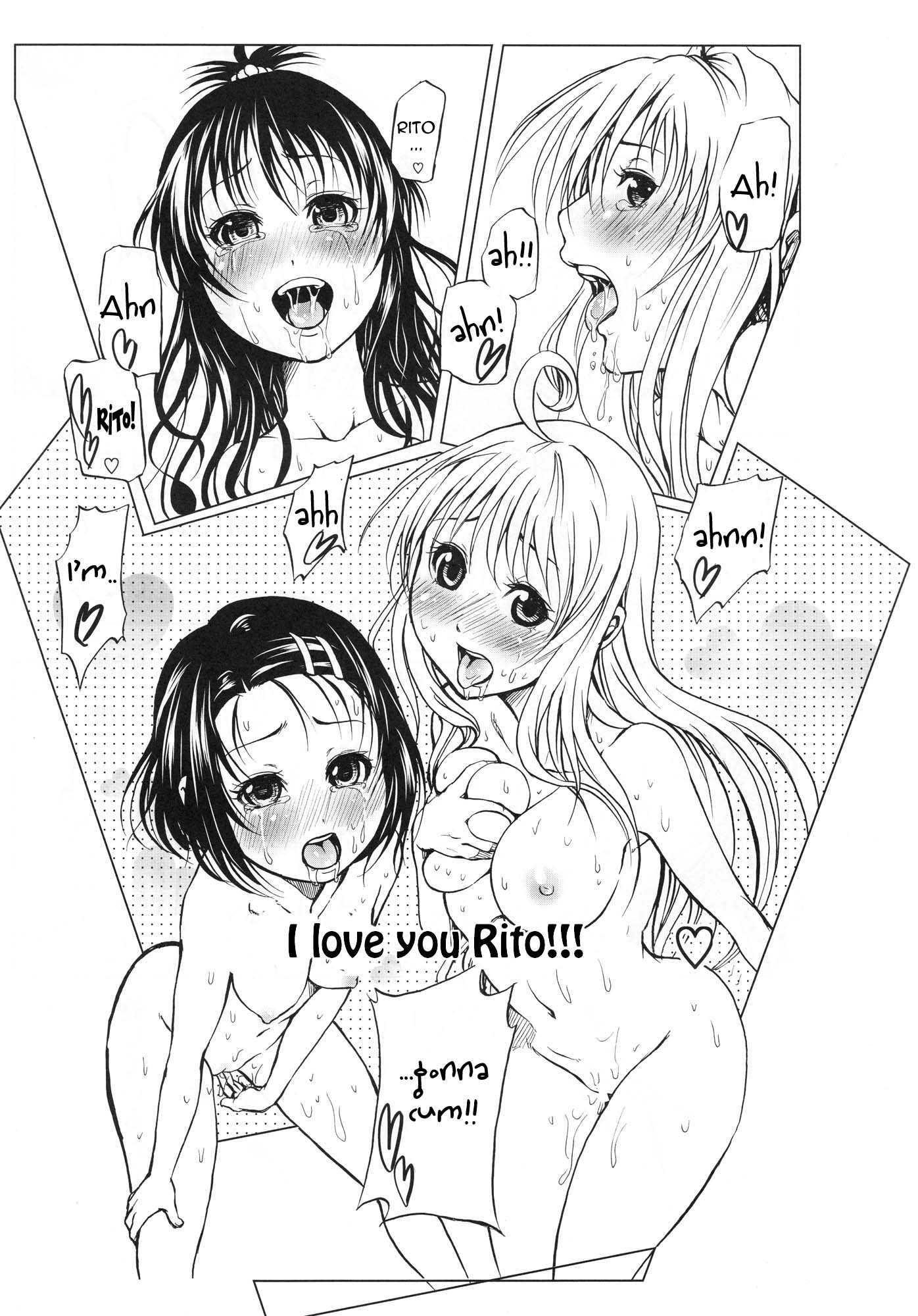 To Love-ru Dj - To Last Su 1