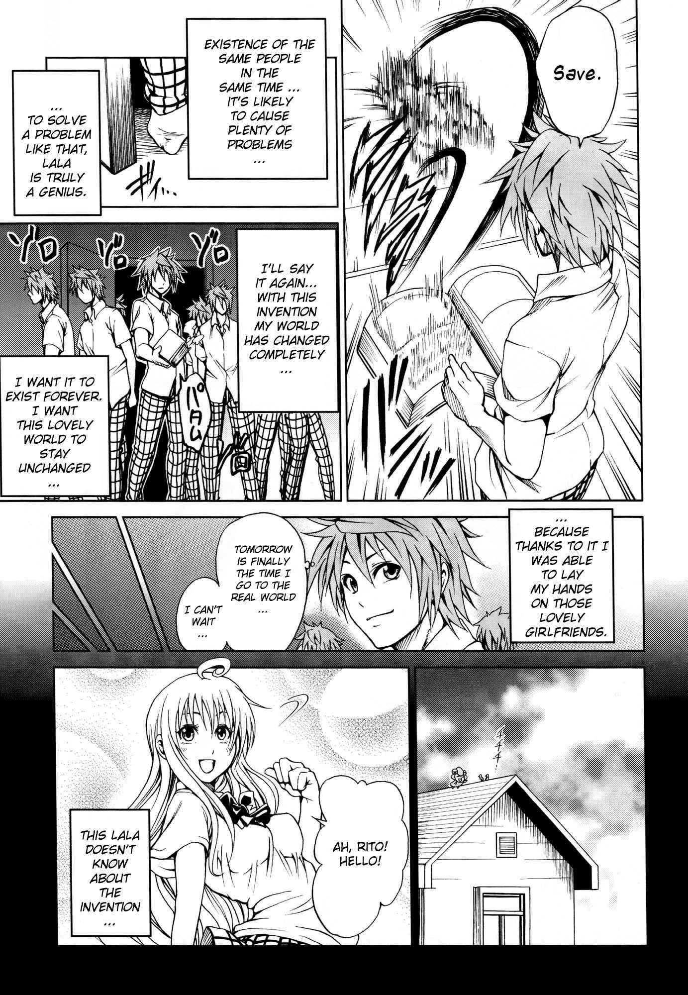 To Love-ru Dj - To Lover Zu 1