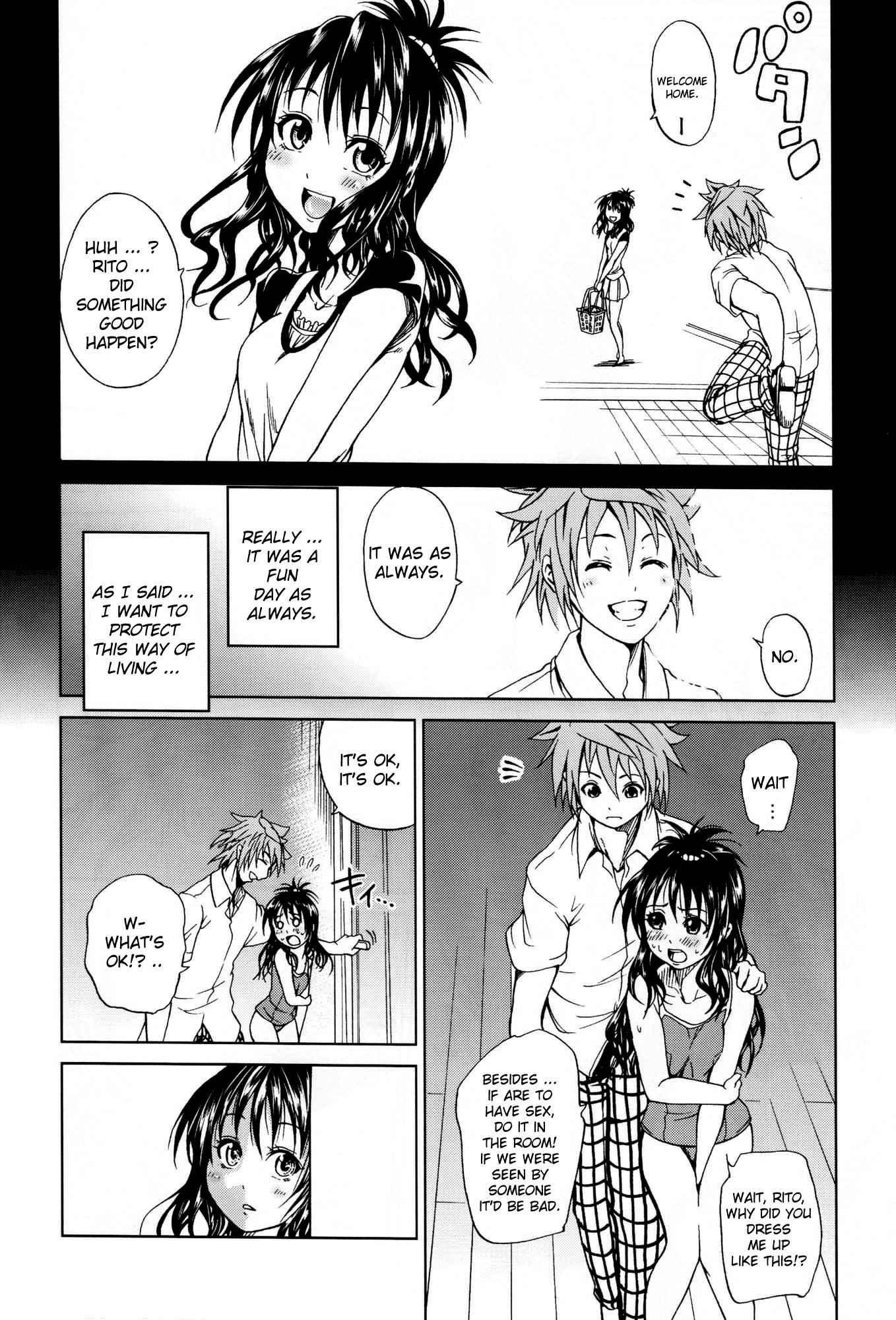 To Love-ru Dj - To Lover Zu 1
