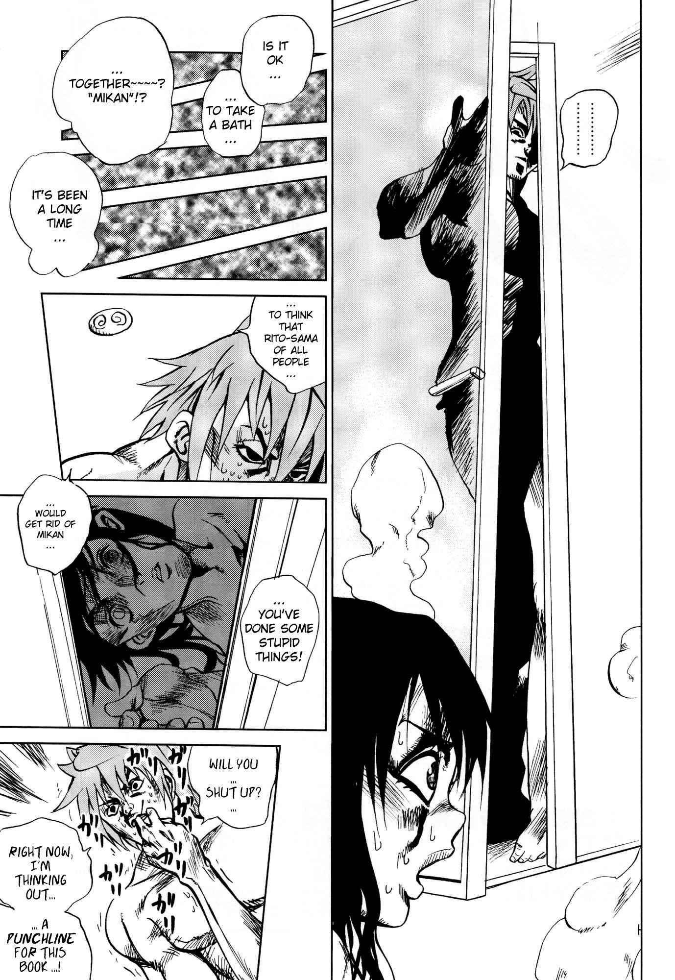 To Love-ru Dj - To Lover Zu 1