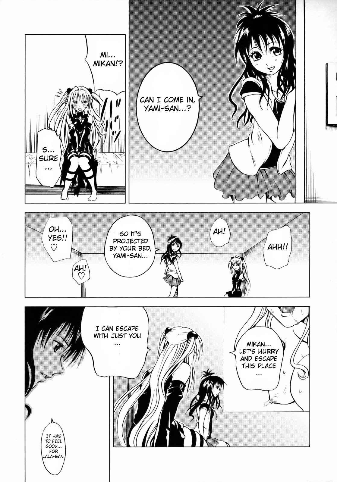 To Love-ru Dj - To Ransu 1