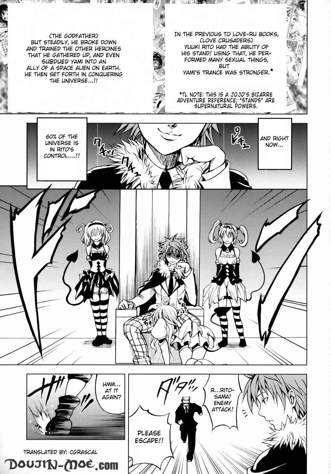 To Love-ru Dj - To Ransu 1