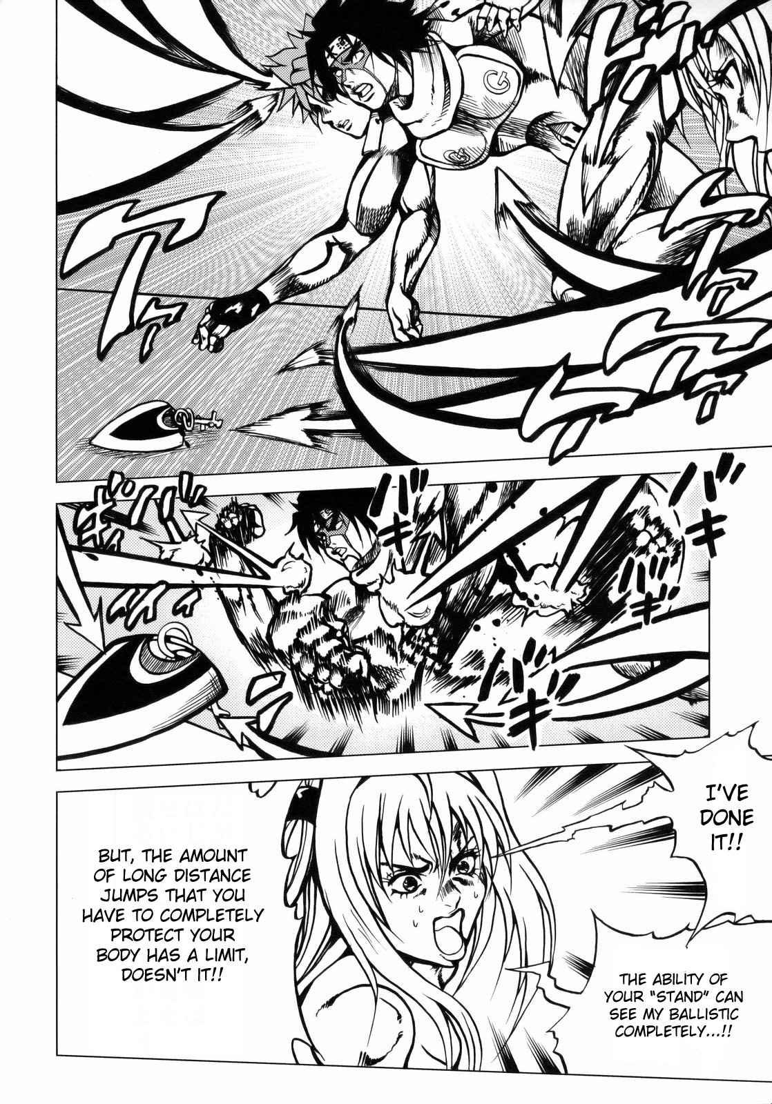 To Love-ru Dj - To Ransu 1