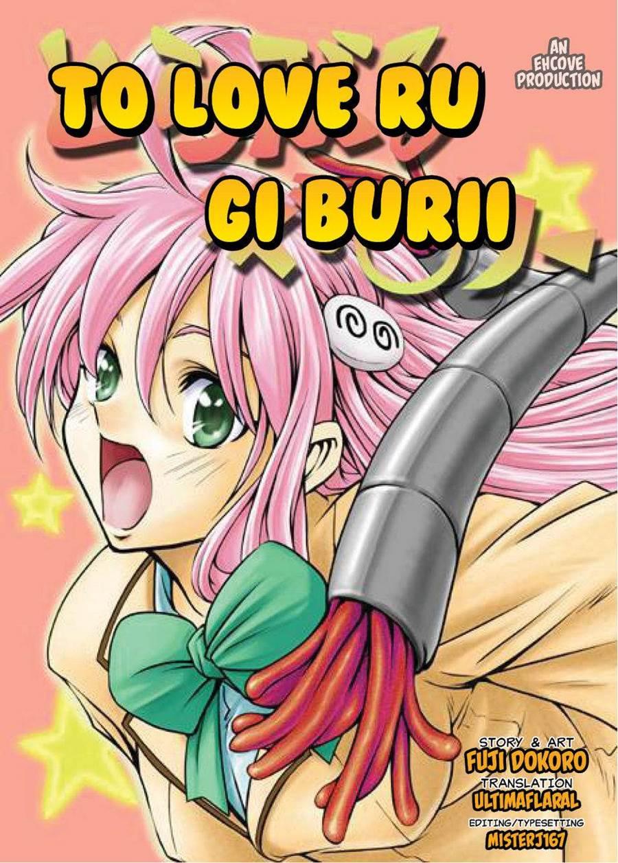 To Love-ru Gi-burii 1