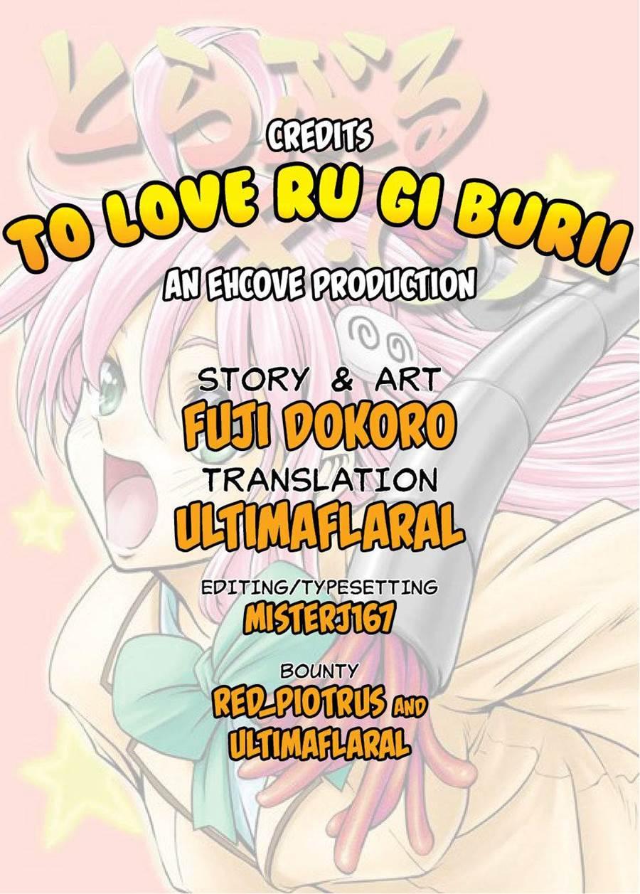 To Love-ru Gi-burii 1