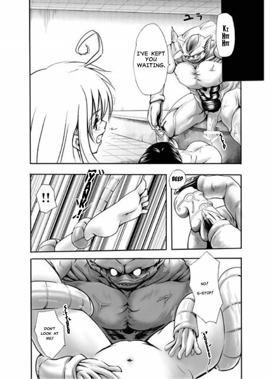 To Love-ru Gi-burii 1