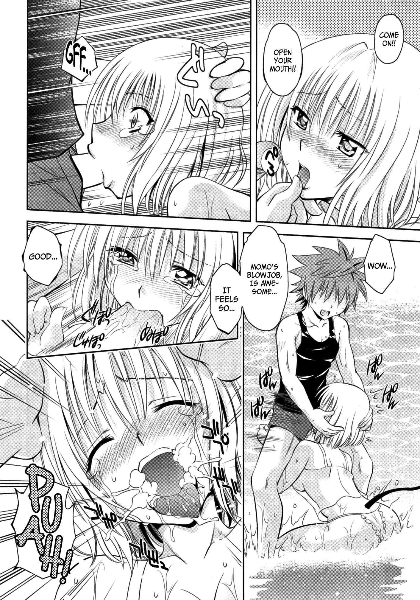 To Love-ru Girls - Momo & Nana 1