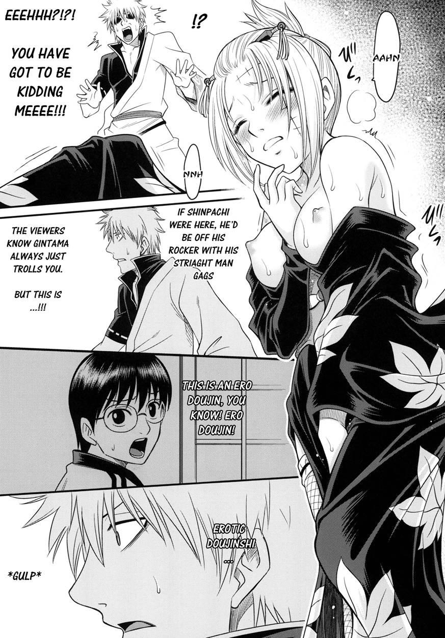 To Love-ru Tsukuyo!! 1
