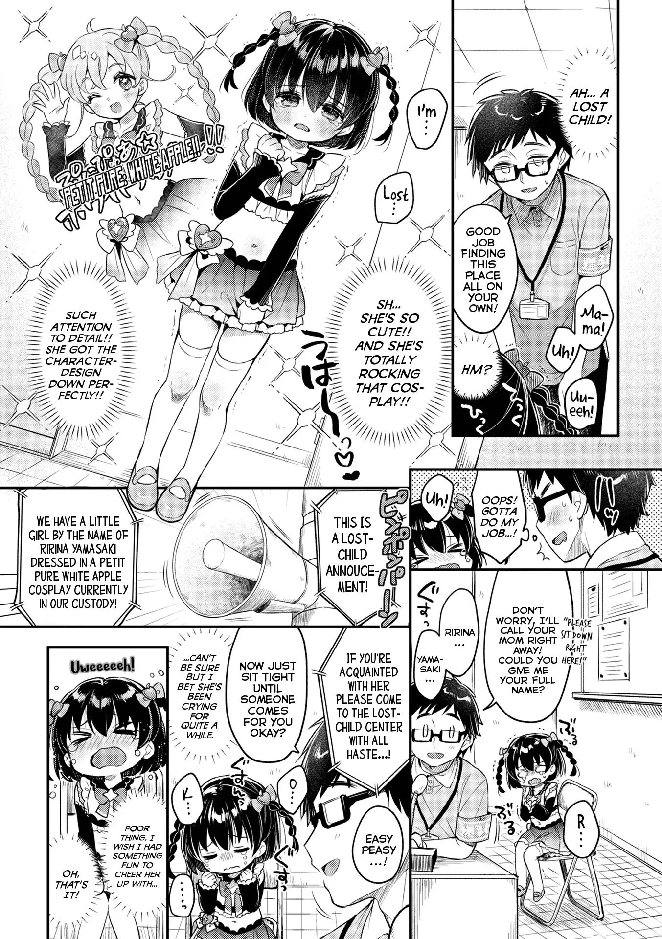 To The Rescue! The Lost-child Ririna-chan 1