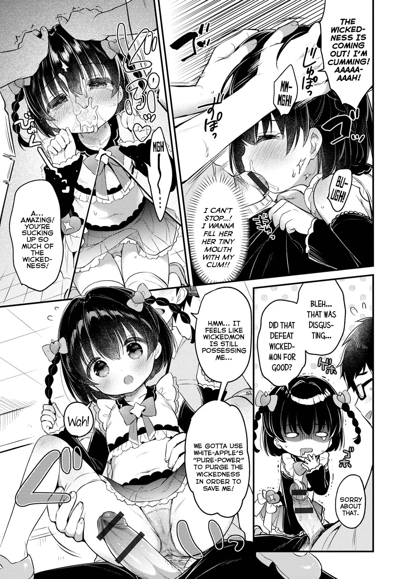 To The Rescue! The Lost-child Ririna-chan 1