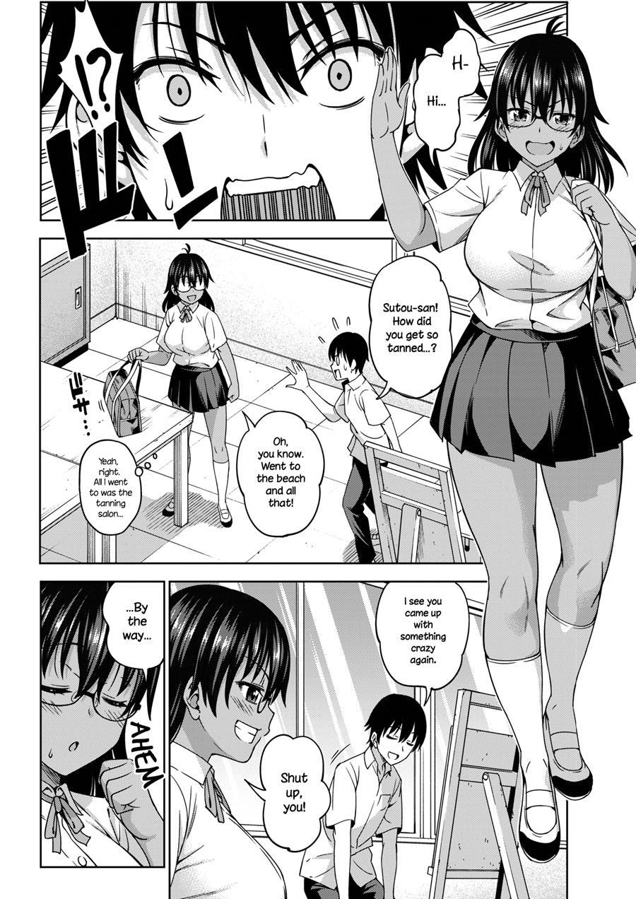 To Your Liking 1