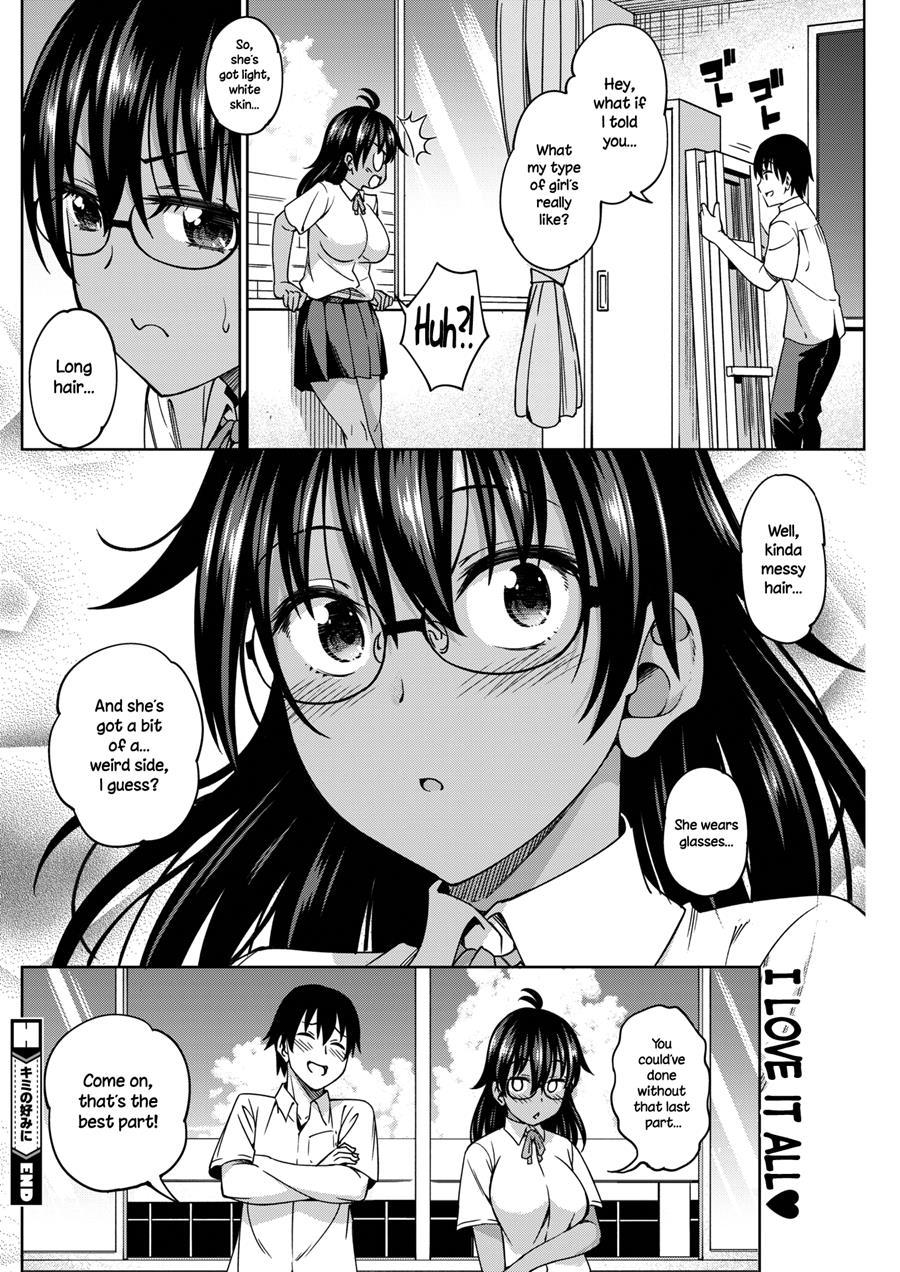 To Your Liking 1