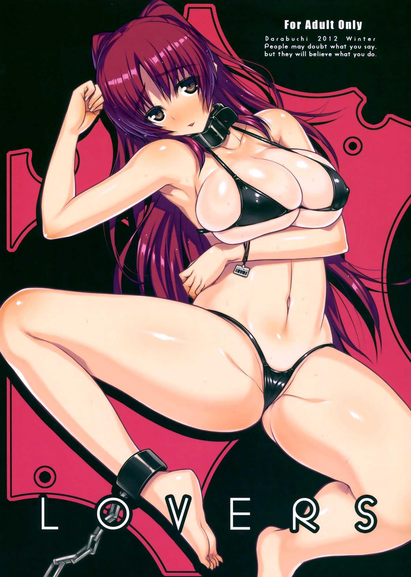 To-heart 2 Dj - Lovers 1