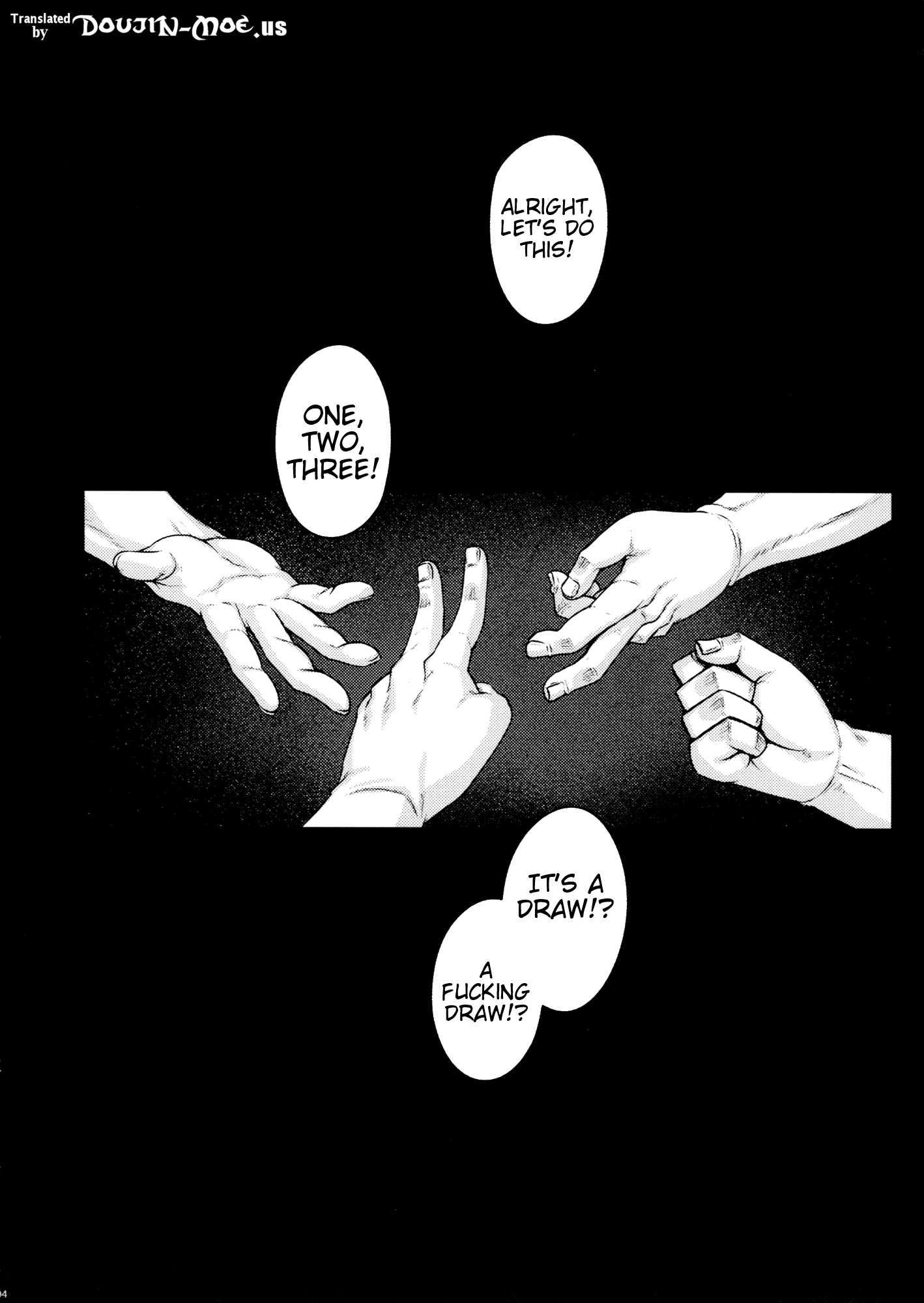 To-heart 2 Dj - Lovers 1