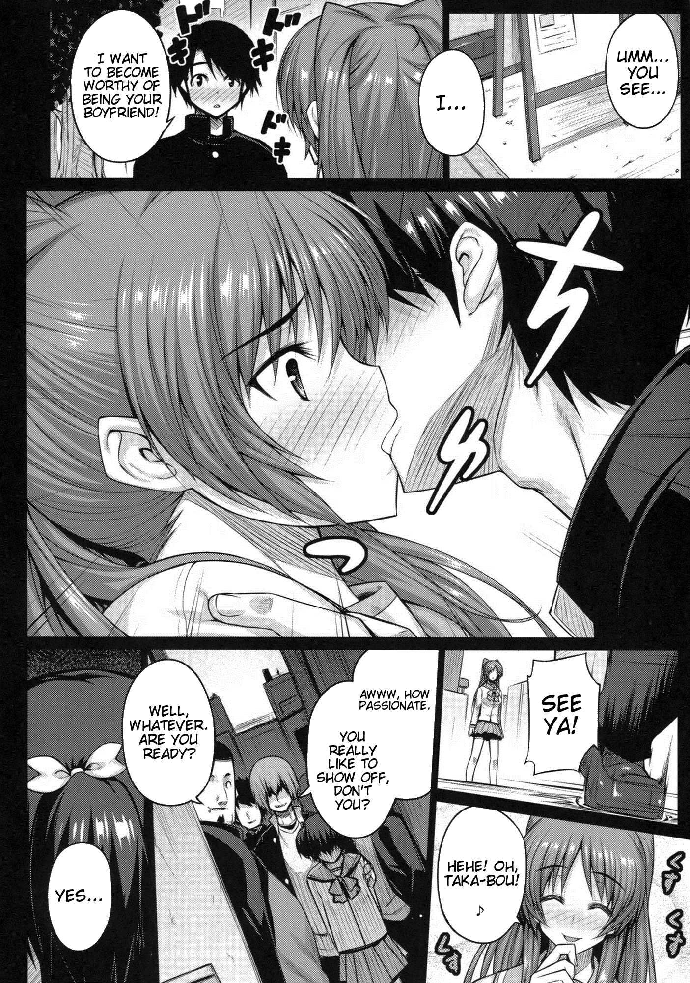 To-heart 2 Dj - Lovers 1