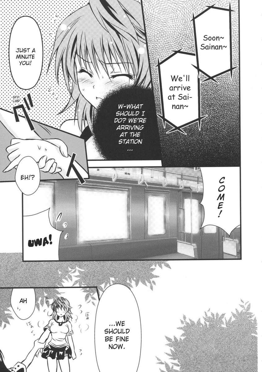 To-love-ru Dj - Lovery Summer Girls! 1
