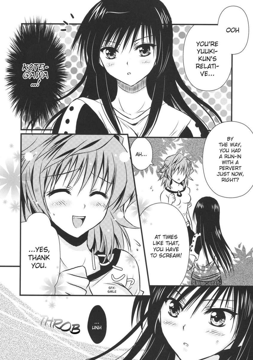 To-love-ru Dj - Lovery Summer Girls! 1