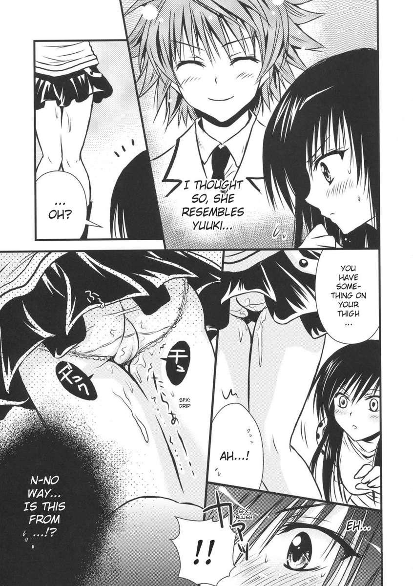To-love-ru Dj - Lovery Summer Girls! 1