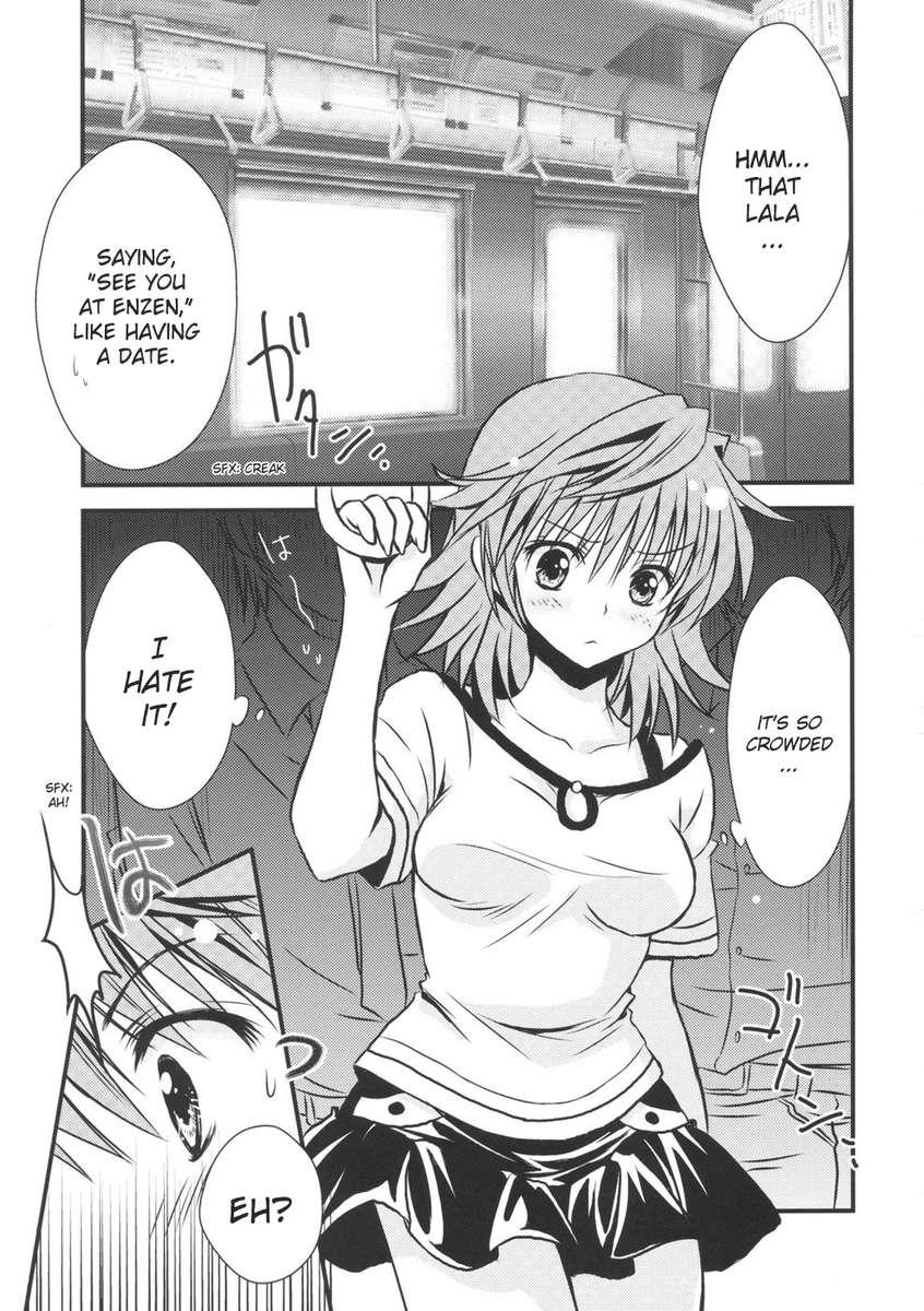 To-love-ru Dj - Lovery Summer Girls! 1