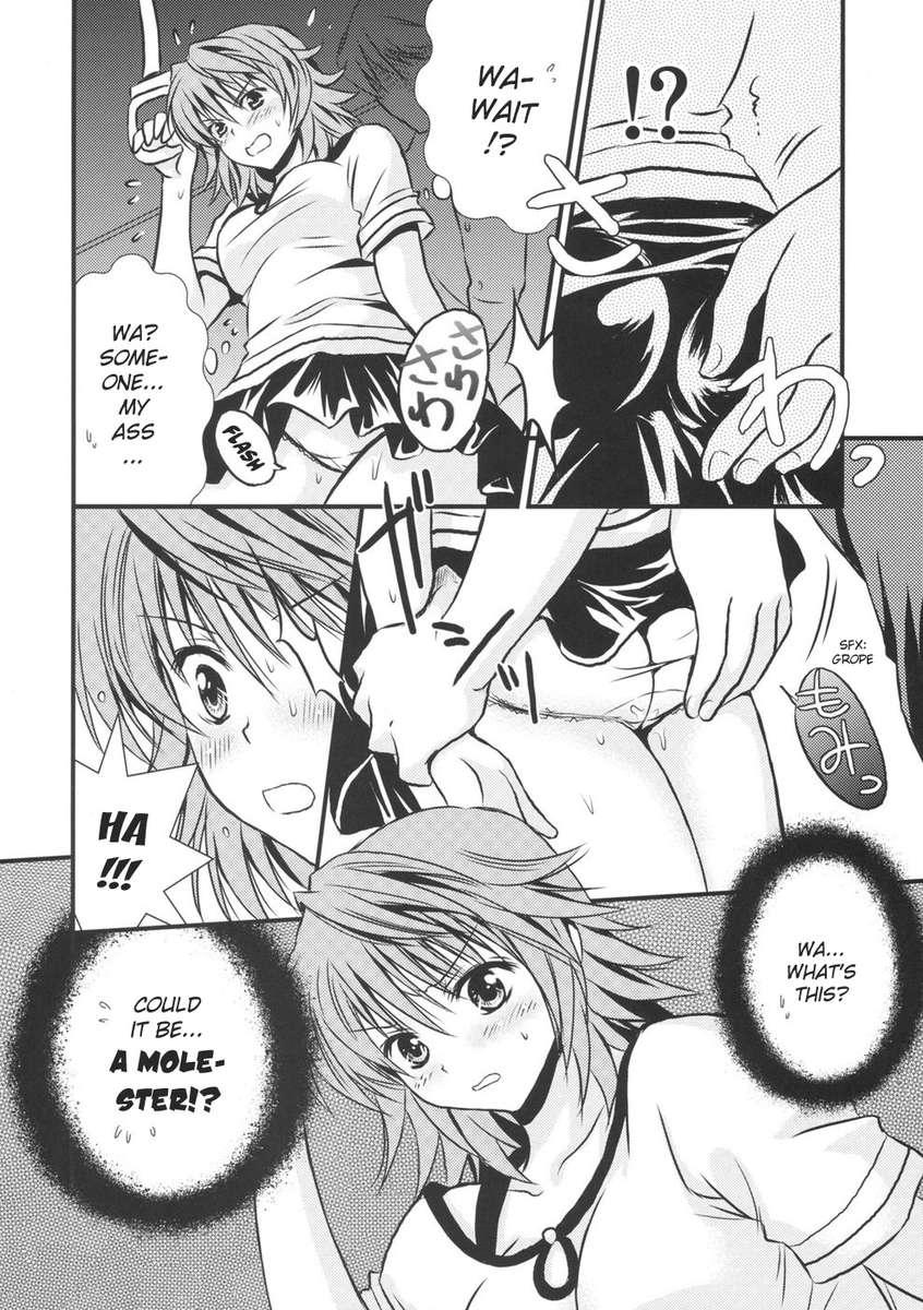 To-love-ru Dj - Lovery Summer Girls! 1