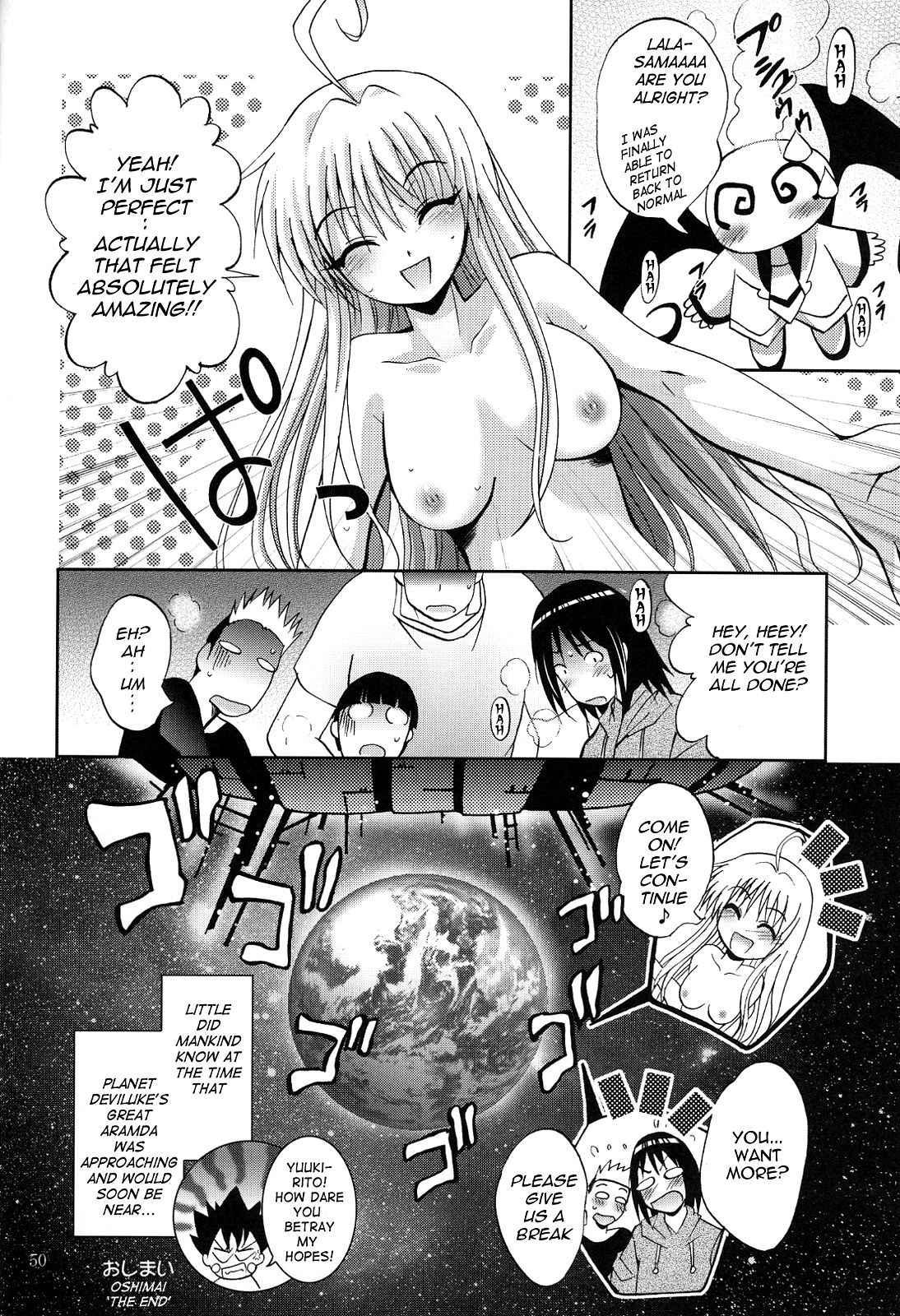 To-love-ru Dj - Mousou Theater 22 1
