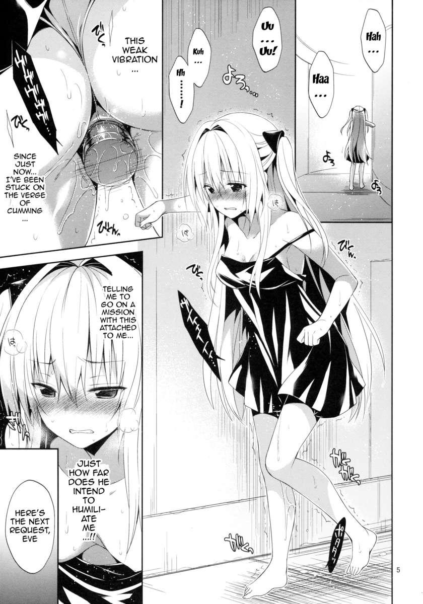 To-love-ru Dj - R-pe March Darkness The Early 2