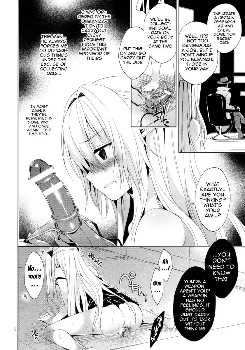 To-love-ru Dj - R-pe March Darkness The Early 2