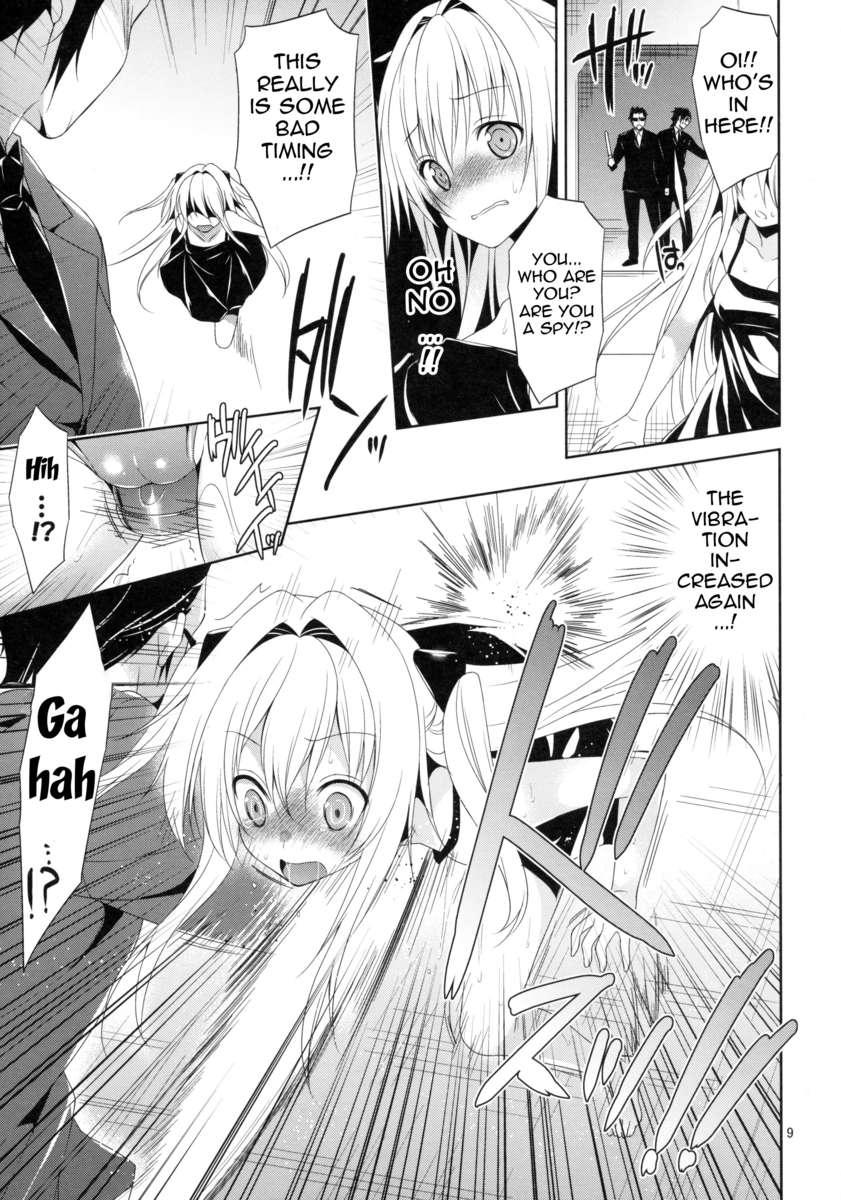 To-love-ru Dj - R-pe March Darkness The Early 2