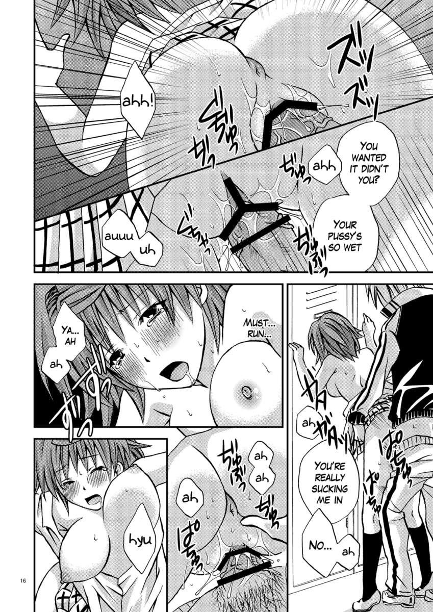 To-love-ru Dj - Riko Style 1