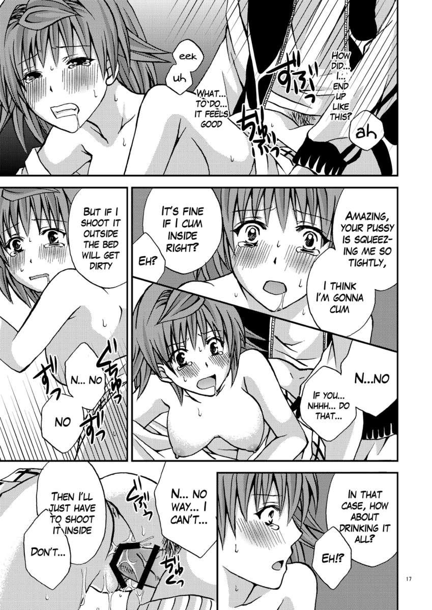 To-love-ru Dj - Riko Style 1