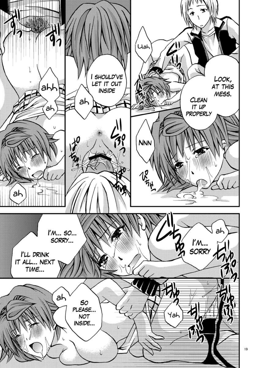 To-love-ru Dj - Riko Style 1