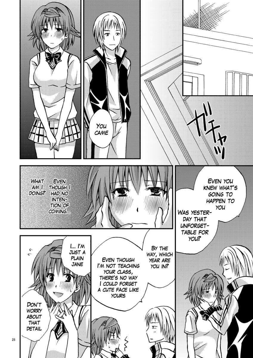 To-love-ru Dj - Riko Style 1