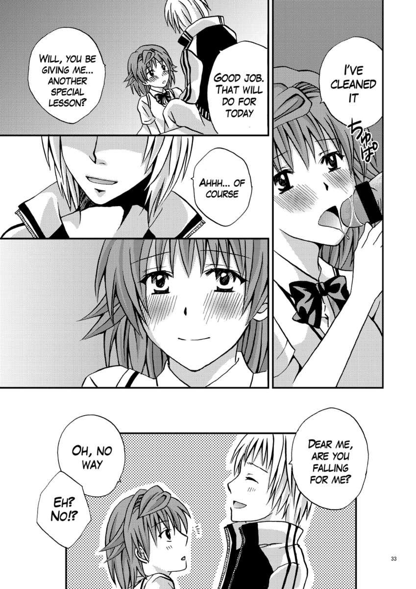 To-love-ru Dj - Riko Style 1