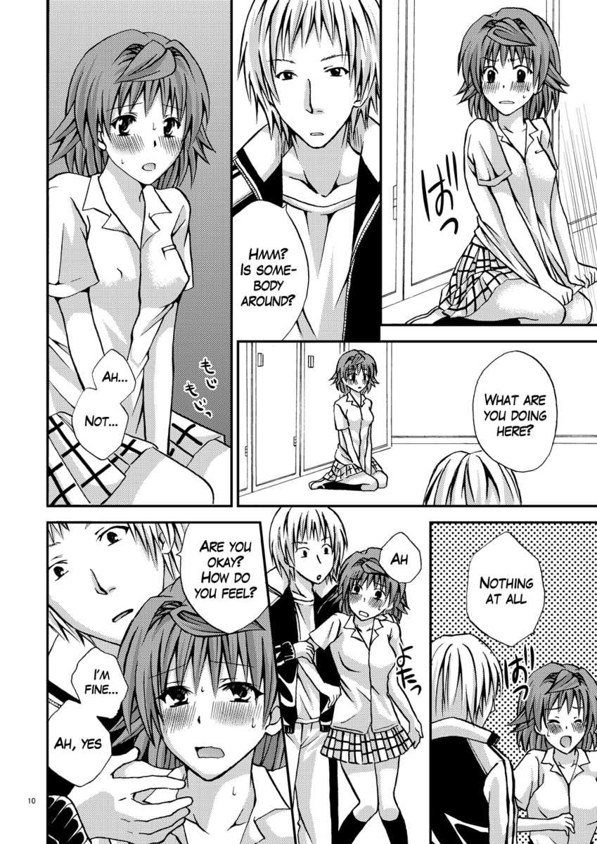 To-love-ru Dj - Riko Style 1
