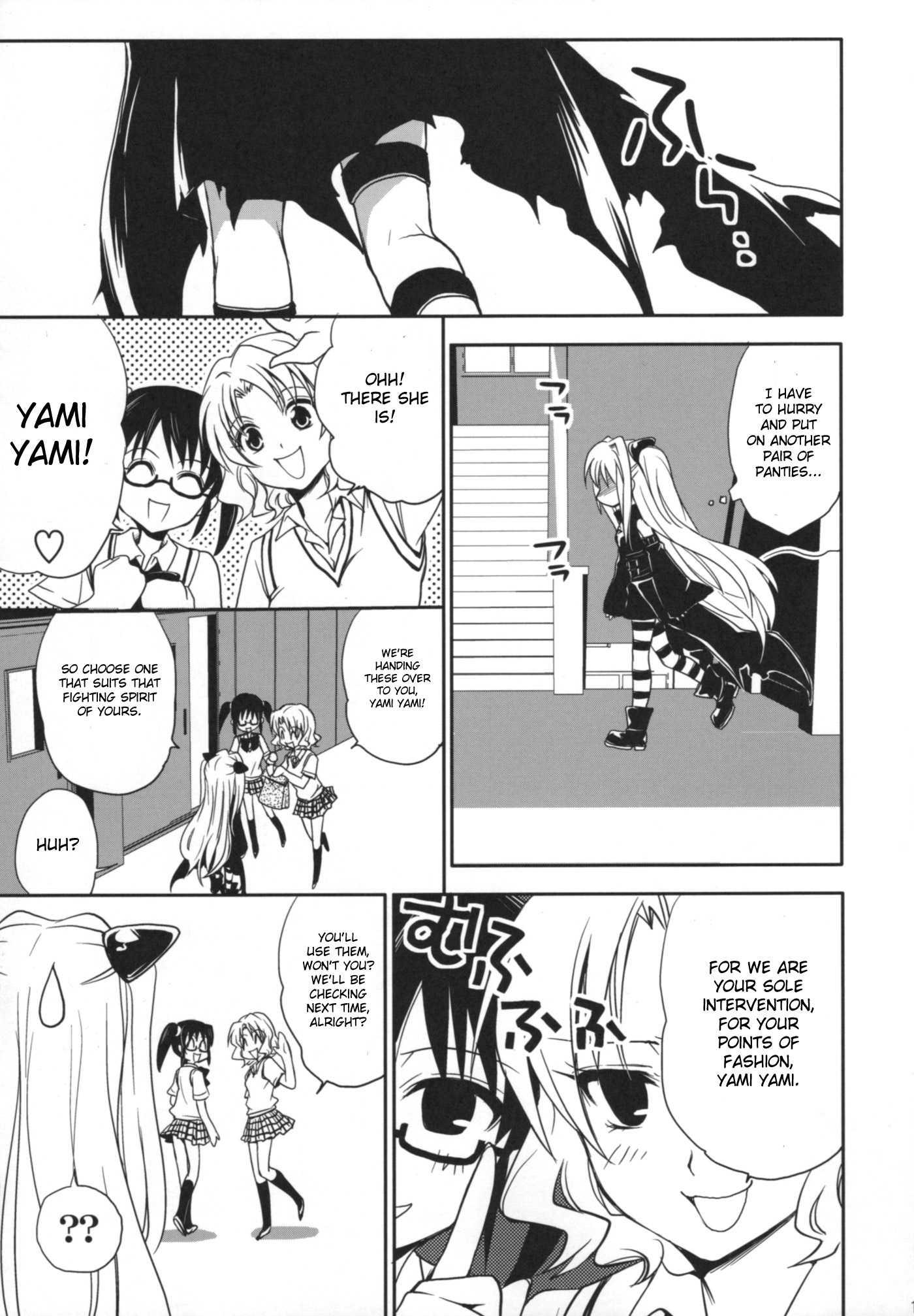 To-love-ru Dj - Toraburu Soushuuhen+ Chapter 1 Page 147
