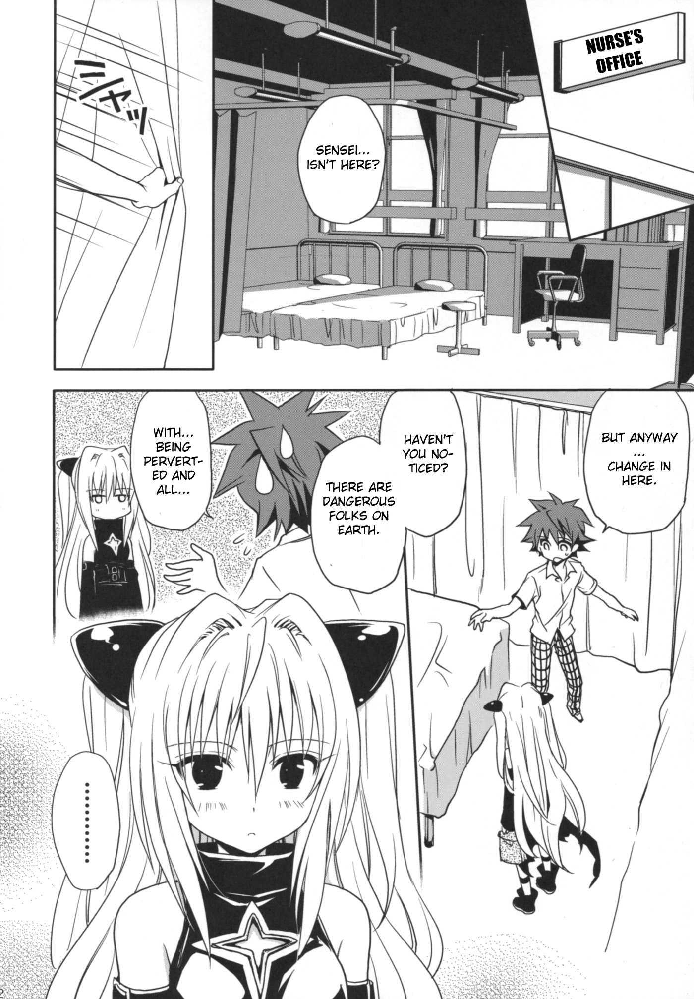 To-love-ru Dj - Toraburu Soushuuhen+ Chapter 1 Page 150