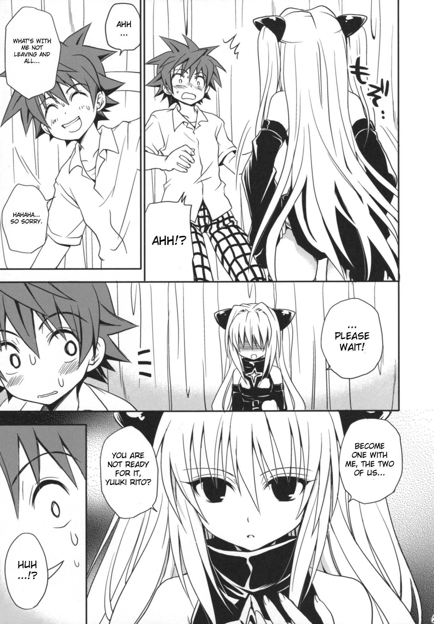 To-love-ru Dj - Toraburu Soushuuhen+ Chapter 1 Page 151