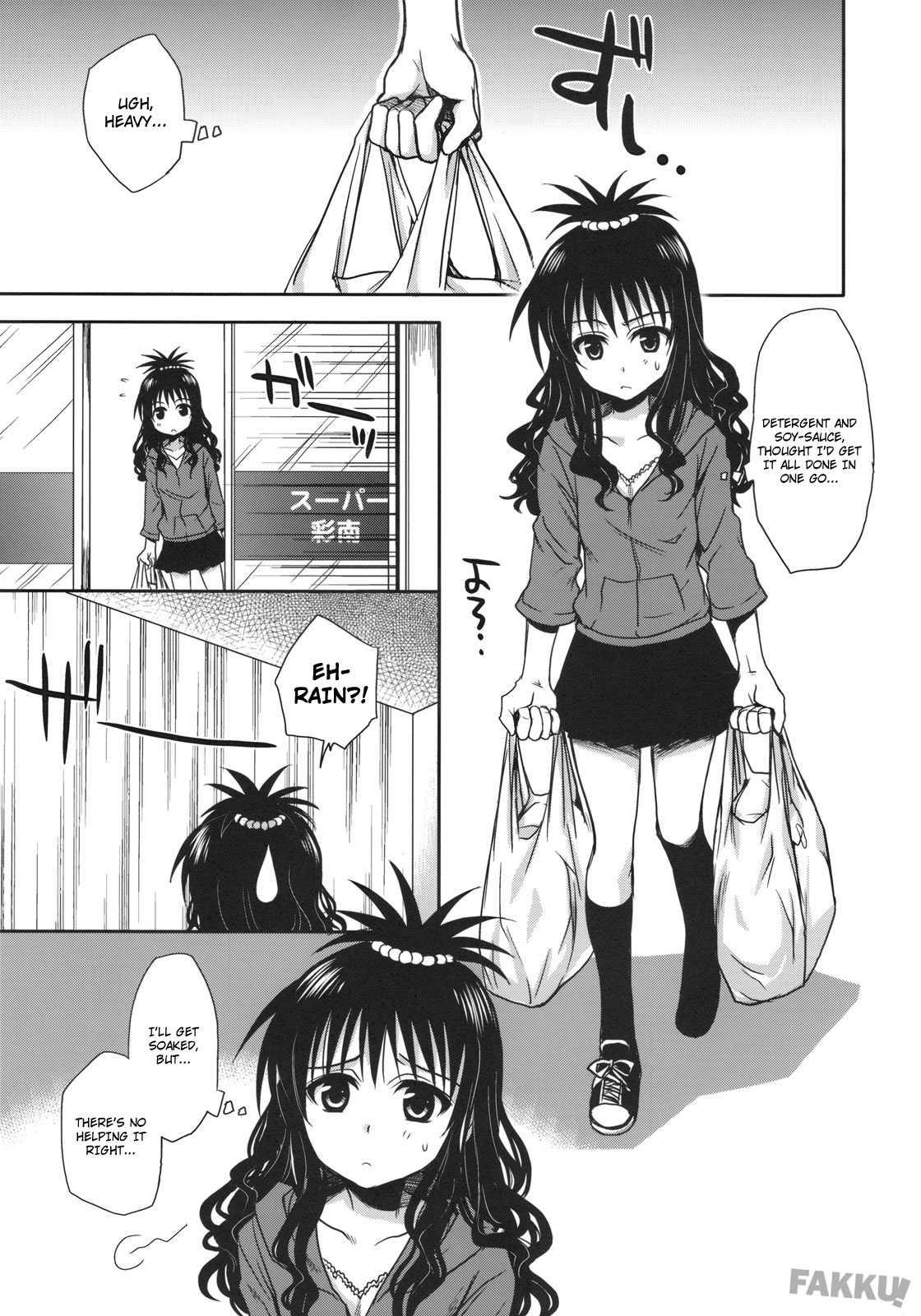 To-love-ru Dj - Toraburu Soushuuhen+ Chapter 1 Page 65