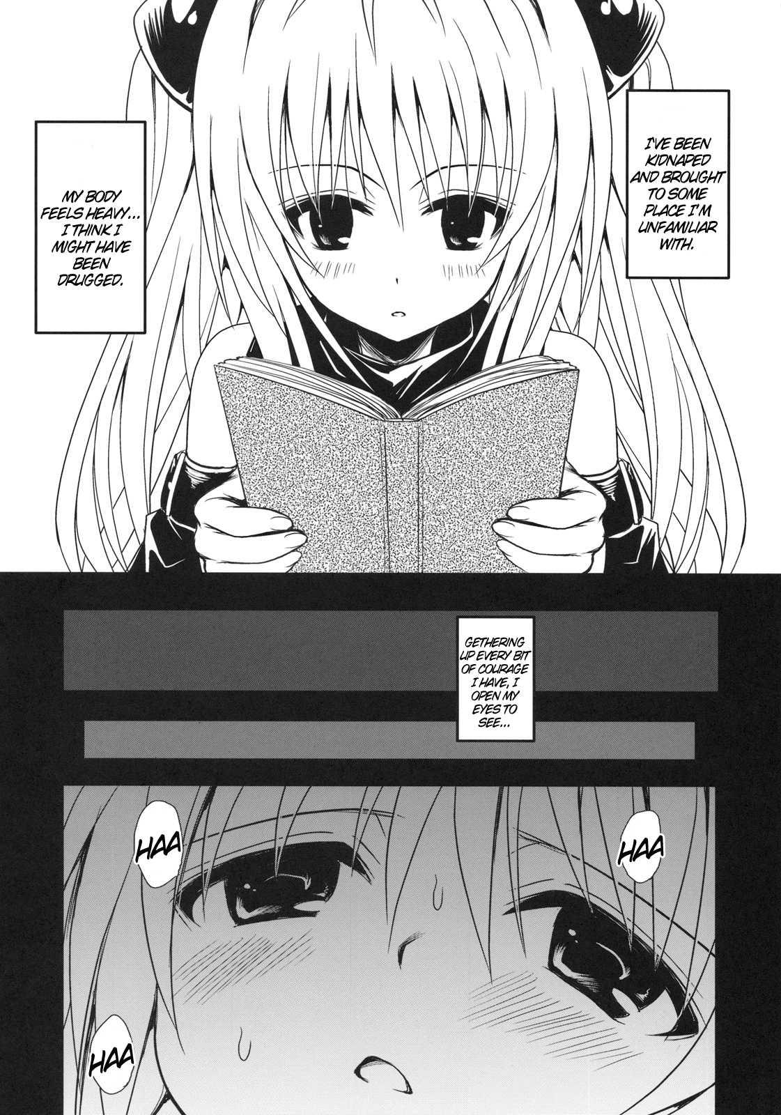 To-love-ru Dj - Toraburu Soushuuhen+ Chapter 1 Page 97